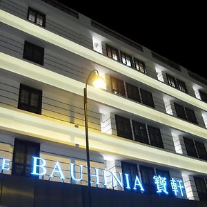 The Bauhinia Hotel - Central